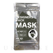 デザイナーズパックマスク[冷感（涼感）･抗菌･防臭･360度ストレッチ性能付き] メンズ (アーミー)