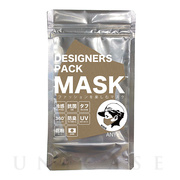 デザイナーズパックマスク[冷感（涼感）･抗菌･防臭･360度ストレッチ性能付き] キッズ (ベージュ)
