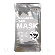 デザイナーズパックマスク[冷感（涼感）･抗菌･防臭･360度ストレッチ性能付き] キッズ (シルバー)