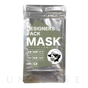デザイナーズパックマスク[冷感（涼感）･抗菌･防臭･360度ストレッチ性能付き] キッズ (カーキ)