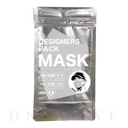 デザイナーズパックマスク[冷感（涼感）･抗菌･防臭･360度ストレッチ性能付き] メンズ (シルバー)
