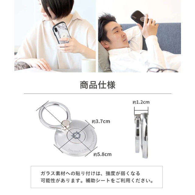 iFace Finger Ring Holder スキニータイプ (Reflection/ネイビー)サブ画像