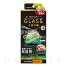 【iPhone12/12 Pro フィルム】フルクリア ゴリラガラス 高透明 画面保護強化ガラス