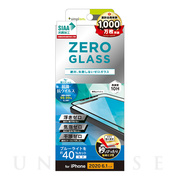 【iPhone12/12 Pro フィルム】[ZERO GLASS] 絶対失敗しない 抗菌＆抗ウイルス ブルーライト低減 フレームガラス (ブラック)