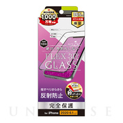 【iPhone12/12 Pro フィルム】[FLEX 3D] 反射防止 複合フレームガラス (ブラック)