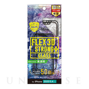 【iPhone12 mini フィルム】[FLEX 3D STRONG+] 耐衝撃バンパーフレームガラス (ブラック)