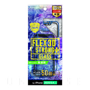 【iPhone12 mini フィルム】[FLEX 3D STRONG+] 耐衝撃バンパーフレームガラス (ブルー)