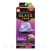 【iPhone12 Pro Max フィルム】フルクリア 反射防止 画面保護強化ガラス