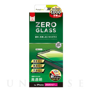 【iPhone12 Pro Max フィルム】[ZERO GLASS] 絶対失敗しない 高透明 フレームガラス (ブラック)