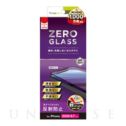 【iPhone12 Pro Max フィルム】[ZERO GLASS] 絶対失敗しない 反射防止 フレームガラス (ブラック)