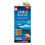 【iPhone12 Pro Max フィルム】[ZERO GLASS] 絶対失敗しない ブルーライト低減 フレームガラス (ブラック)