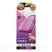 【iPhone12 Pro Max フィルム】[FLEX 3D] 反射防止 複合フレームガラス (ブラック)