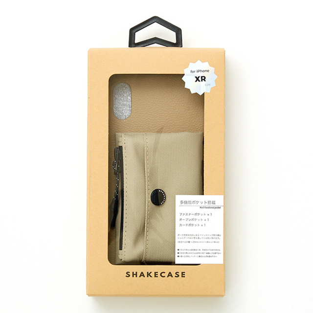 【iPhoneXS/X ケース】SHAKE POACH iPhonecase (Gray)goods_nameサブ画像
