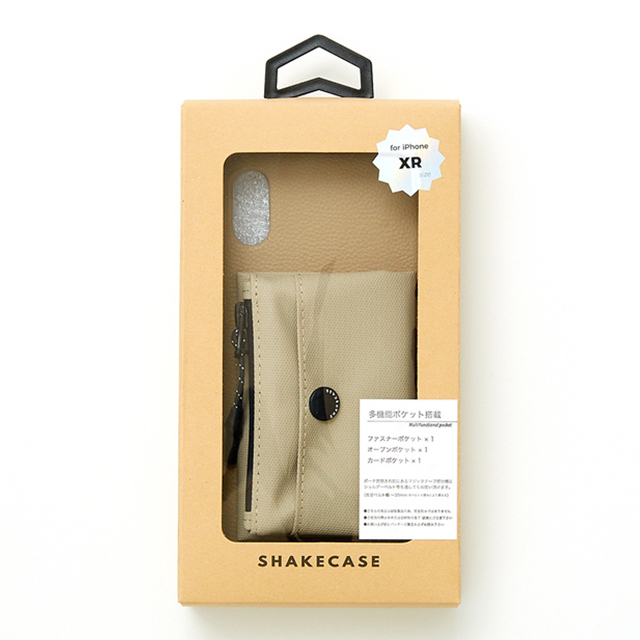 【iPhoneSE(第3/2世代)/8/7/6s/6 ケース】SHAKE POACH iPhonecase (Wine)サブ画像