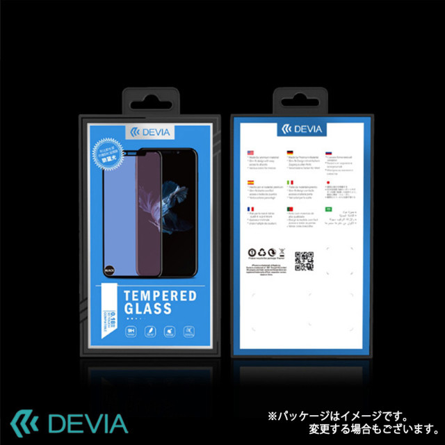 【iPhone12 Pro Max フィルム】Van 特殊強化処理 強化 ガラス構造 保護フィルム フルカバー ブルーライトカットサブ画像