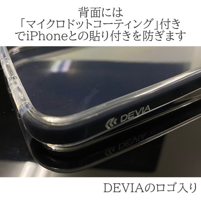 【iPhone12 mini ケース】SKYFALL shockproof case (ブラック)サブ画像