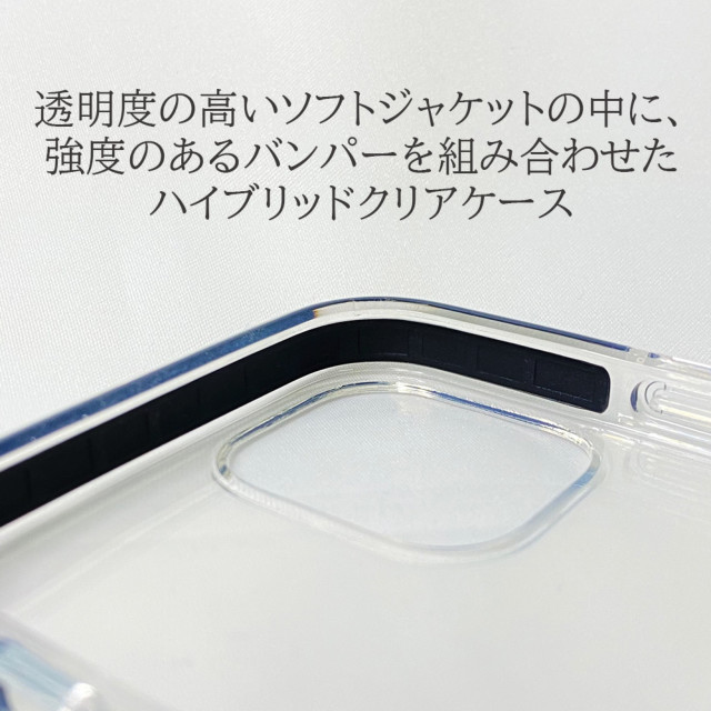 【iPhone12 mini ケース】SKYFALL shockproof case (ブラック)サブ画像