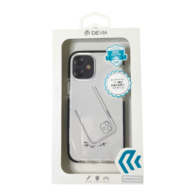 【iPhone12/12 Pro ケース】SKYFALL shockproof case (ホワイト)サブ画像