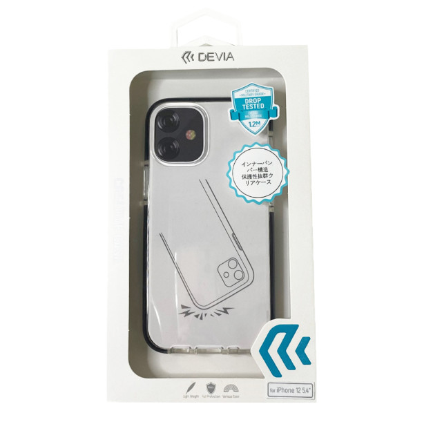 【iPhone12 Pro Max ケース】SKYFALL shockproof case (ブラック)サブ画像
