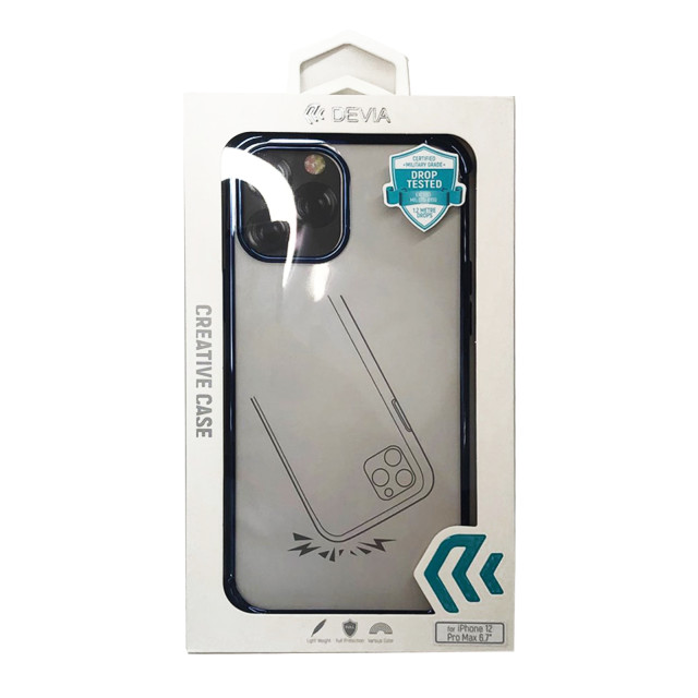 【iPhone12 Pro Max ケース】Glitter shockproof soft case (Silver)サブ画像