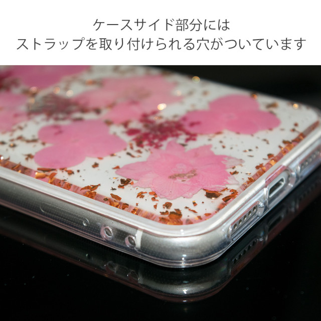 【iPhone12/12 Pro ケース】FLORA (Purple flowers)サブ画像