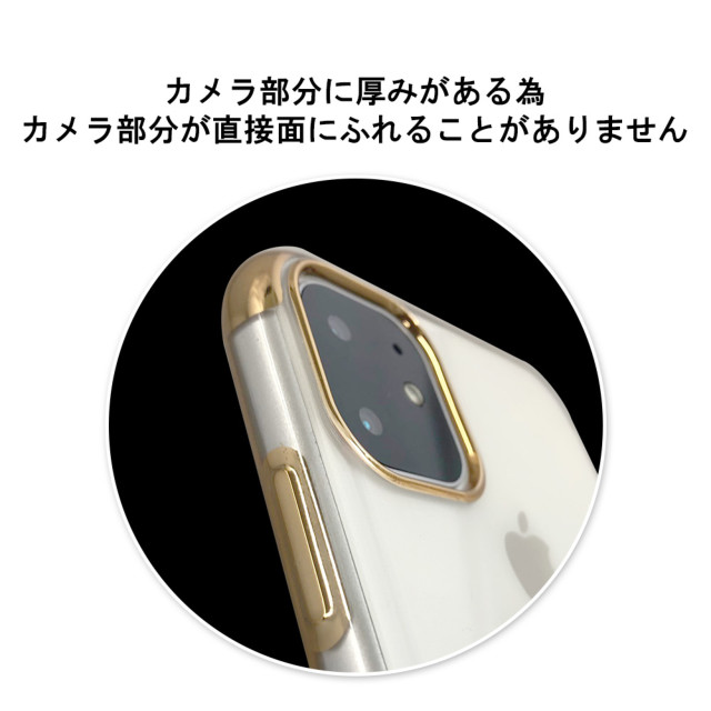 【iPhone12 mini ケース】Electroplated Ring PC Case (ブラック)goods_nameサブ画像