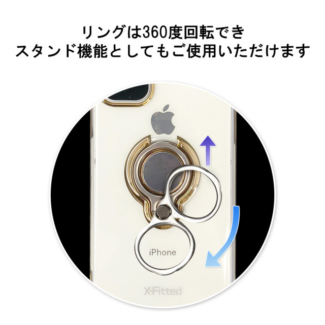 【iPhone12 mini ケース】Electroplated Ring PC Case (ブラック)goods_nameサブ画像