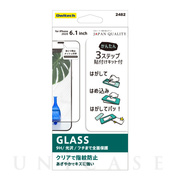 【iPhone12/12 Pro フィルム】貼りミスゼロ全面保護ガラス (光沢)