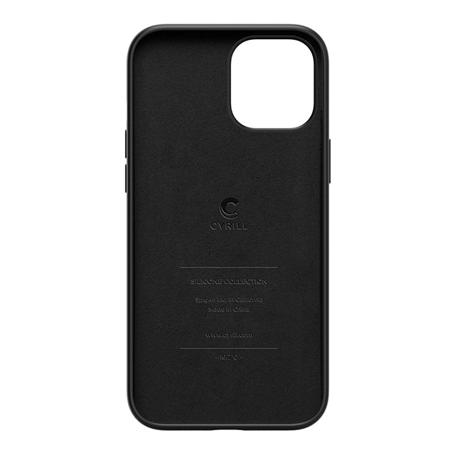 【iPhone12 Pro Max ケース】Silicone (Black)サブ画像