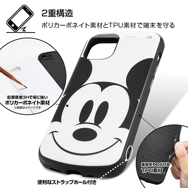【iPhone12 mini ケース】ディズニーキャラクター/耐衝撃ケース MiA (ミッキーマウス/フェイスアップ)サブ画像