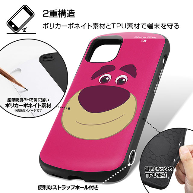 Iphone12 Mini ケース ディズニー ピクサーキャラクター 耐衝撃ケース Mia マイク フェイスアップ イングレム Iphoneケースは Unicase