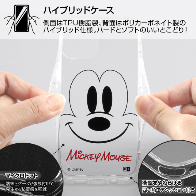 【iPhone12 mini ケース】ディズニーキャラクター/ハイブリッドケース Clear Pop (ミッキーマウス)サブ画像