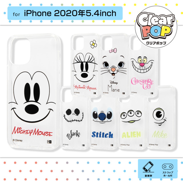 【iPhone12 mini ケース】ディズニーキャラクター/ハイブリッドケース Clear Pop (ミニーマウス)サブ画像