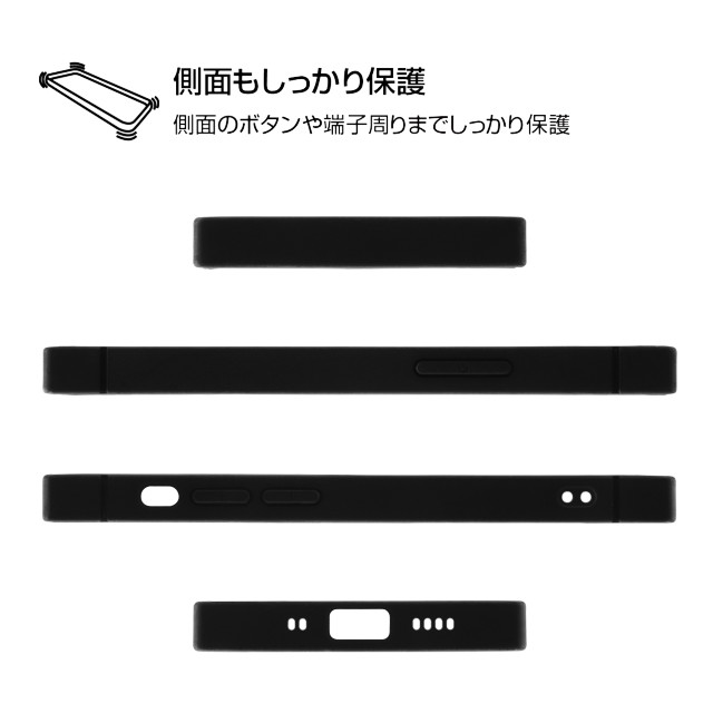【iPhone12 mini ケース】ディズニーキャラクター/耐衝撃オープンレザーケース KAKU (プー)サブ画像
