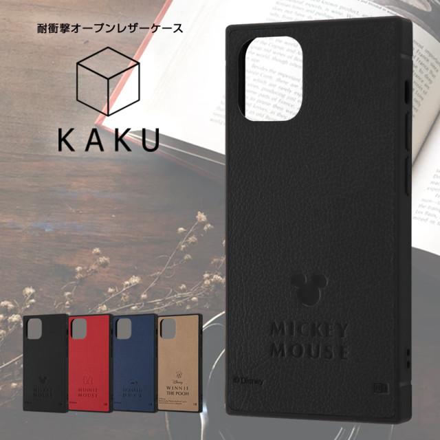 【iPhone12 mini ケース】ディズニーキャラクター/耐衝撃オープンレザーケース KAKU (プー)goods_nameサブ画像