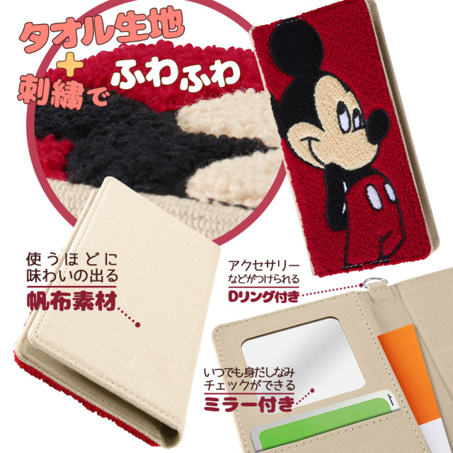 【iPhone12/12 Pro ケース】ディズニーキャラクター/手帳型 FLEX CASE サガラ刺繍 (ミッキーマウス)サブ画像