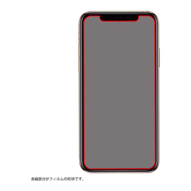 【iPhone12 Pro Max フィルム】ダイヤモンドガラスフィルム 10H アルミノシリケート (光沢)goods_nameサブ画像