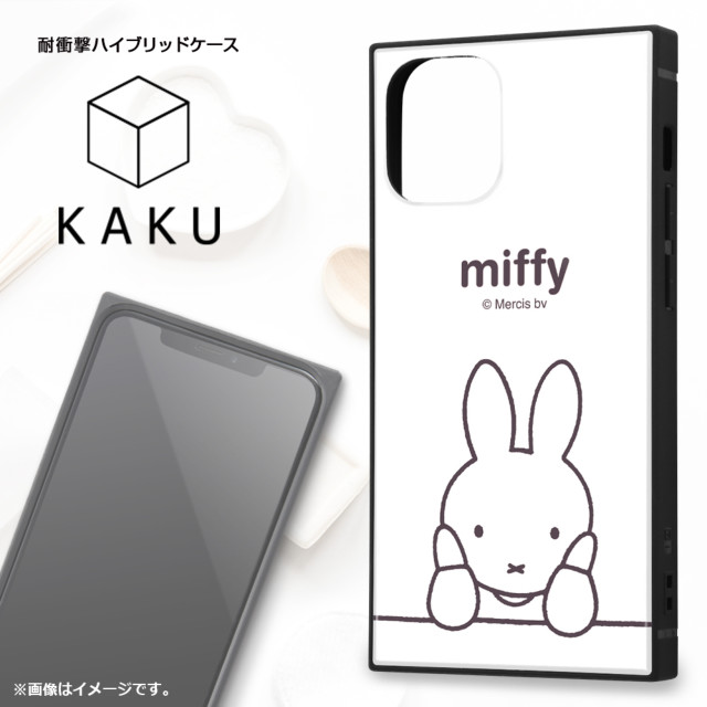 【iPhone12 mini ケース】ミッフィー/耐衝撃ハイブリッドケース KAKU (水玉_イエロー)goods_nameサブ画像