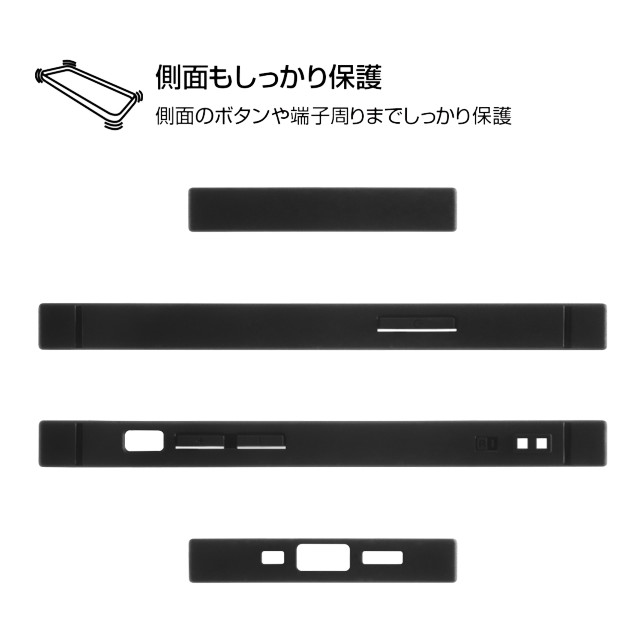 【iPhone12 mini ケース】ミッフィー/耐衝撃ハイブリッドケース KAKU (水玉_ピンク)サブ画像