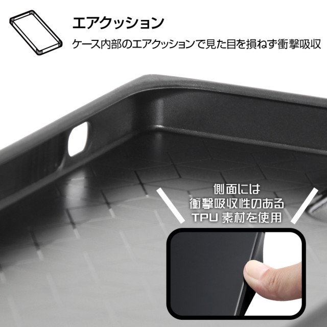 【iPhone12 mini ケース】ムーミン/耐衝撃ハイブリッドケース KAKU (パターン_2)goods_nameサブ画像