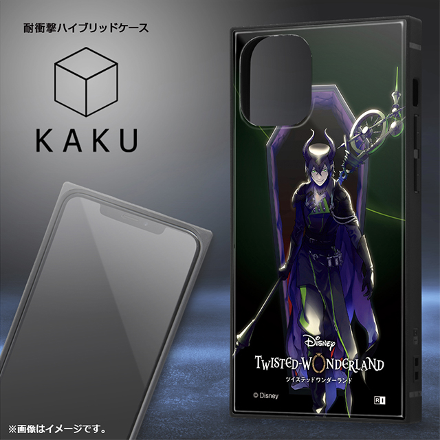 【iPhone12 mini ケース】ツイステッドワンダーランド/耐衝撃ハイブリッドケース KAKU (ツイステッドワンダーランド/マレウス・ドラコニア)サブ画像