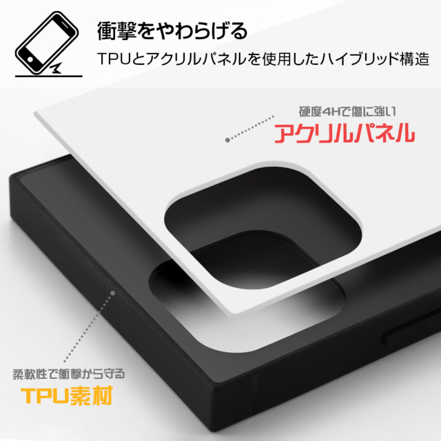 【iPhone12/12 Pro ケース】ムーミン/耐衝撃ハイブリッドケース KAKU (コミック_2)goods_nameサブ画像