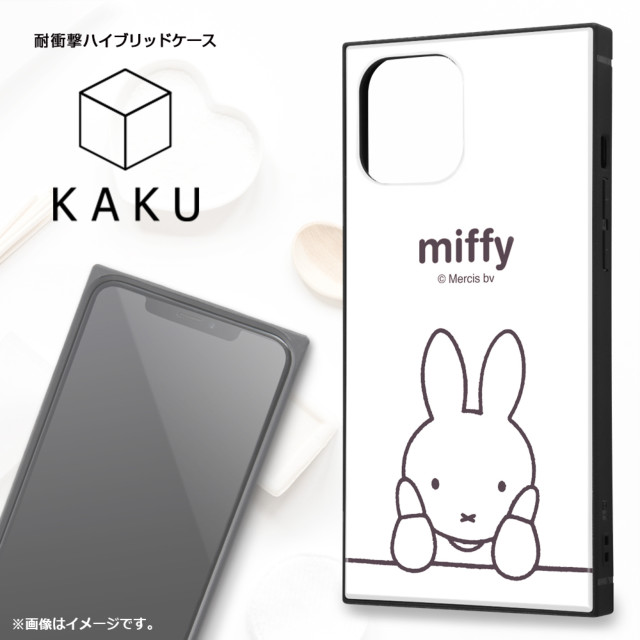 【iPhone12 Pro Max ケース】ミッフィー/耐衝撃ハイブリッドケース KAKU (thinking_2)サブ画像