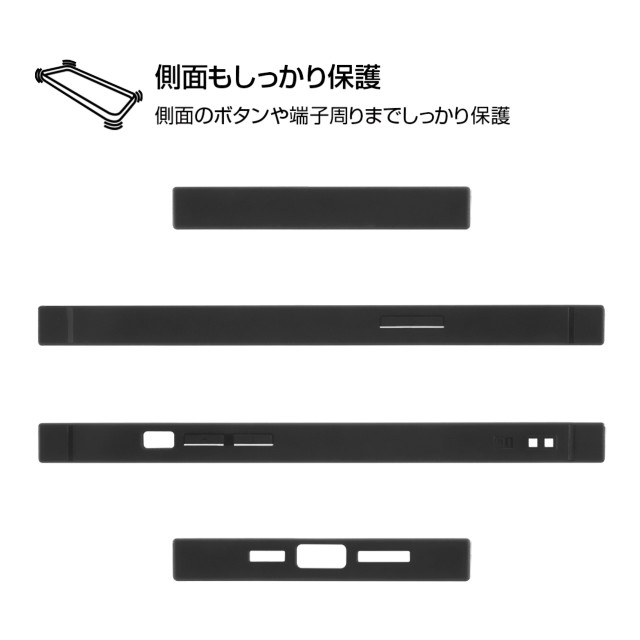 【iPhone12 Pro Max ケース】ムーミン/耐衝撃ハイブリッドケース KAKU (コミック_1)goods_nameサブ画像