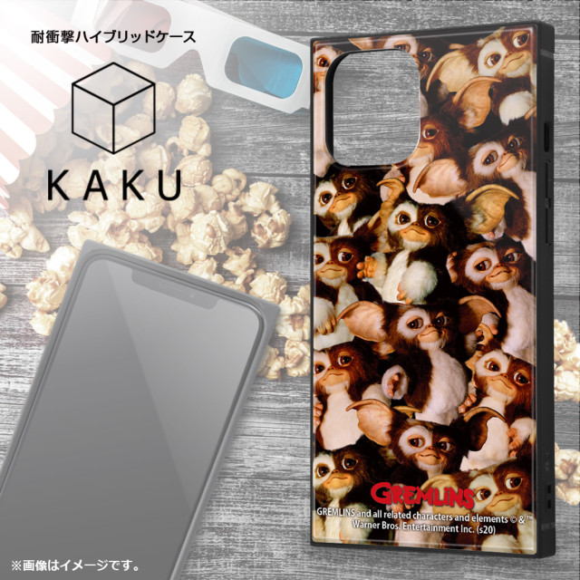【iPhone12 Pro Max ケース】グレムリン/耐衝撃ハイブリッドケース KAKU (GIZMO)サブ画像