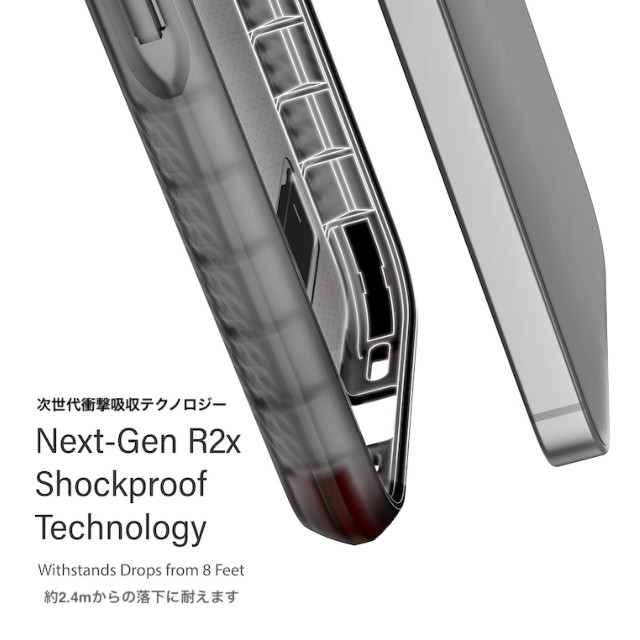 【iPhone12/12 Pro ケース】Covert 4 Ultra-Thin Clear Case (Smoke)サブ画像