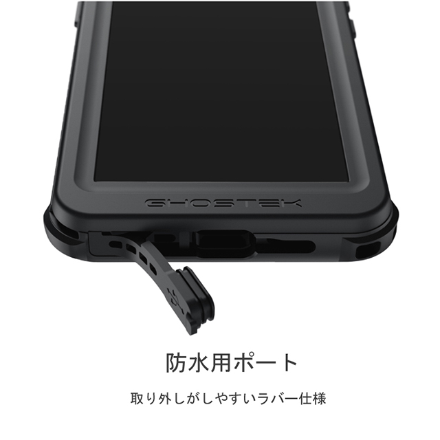 【iPhone12 Pro Max ケース】Nautical 3 Extreme Waterproof Case (Black)サブ画像