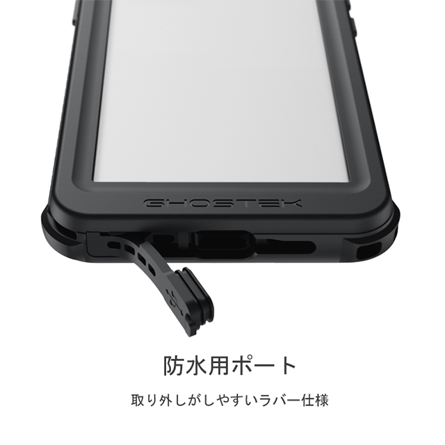 【iPhone12 Pro Max ケース】Nautical 3 Extreme Waterproof Case (Clear)サブ画像