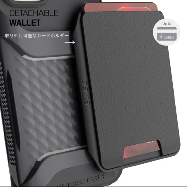 【iPhone12/12 Pro ケース】Exec 4 Leather Flip Wallet Case (Black)サブ画像