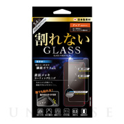 【iPhone12 mini フィルム】ガラスファイバーフィルム フィルム治具付き (メッキ/グレア0.3mm)